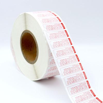 China Waterproof Vinyl Caution Label Custom Printed Coated Paper Sticker For Industrial Tooling for sale