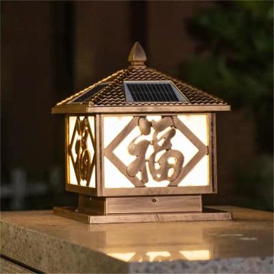 China Contemporary Outdoor Solar Waterproof LED Pillar Post Lamp Bronze Fixtures For Home Yard Garden Light for sale