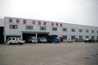 Verified China supplier - Foshan Sanshui Yongya Aluminum Produce Co., Ltd.