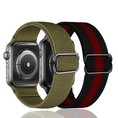 China Fabric Factory Direct Sales Customized 20mm/22mm Smart Wrist Watch Strap Nylon Band For Apple for sale