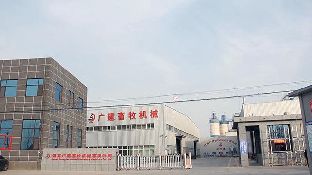 Verified China supplier - Henan Guangjian Animal Husbandry Machinery Co., Ltd.