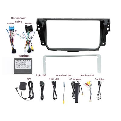 China Car radio frame AI jia multimedia panel stereo dish mounting plastik audio harness radio car android visual for ROVER 2015 MG GS 9INCH for sale