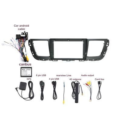 China Car Stereo DVD Player Panel MP3 Android Fascia Frame AI Kit Unit Car Radio Head Android FOR 2012-2017 MAXUS G10 9INCH for sale