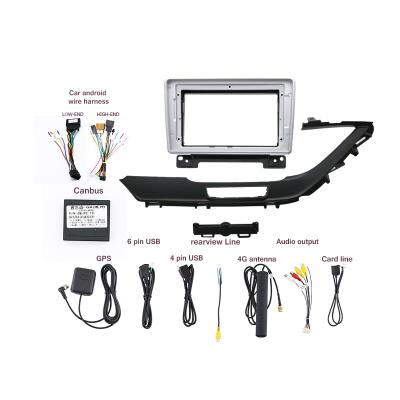 China Car radio frame AI jia car recorder Android DVD dash panel wire harness cable canbus video navigation view for 2018+ BUICK GL6 9INCH for sale