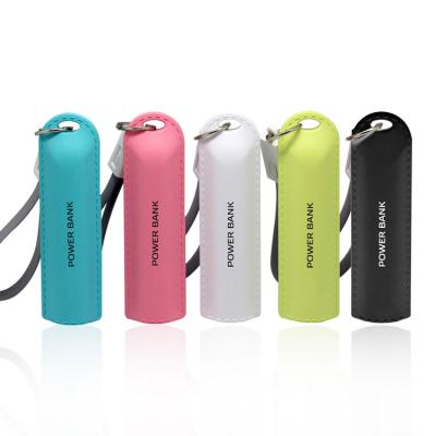 China Key chain in new current portable thin small gifts Mini Finger Power Bank /4400/5200mAh charger key chain power bank 4000 for sale