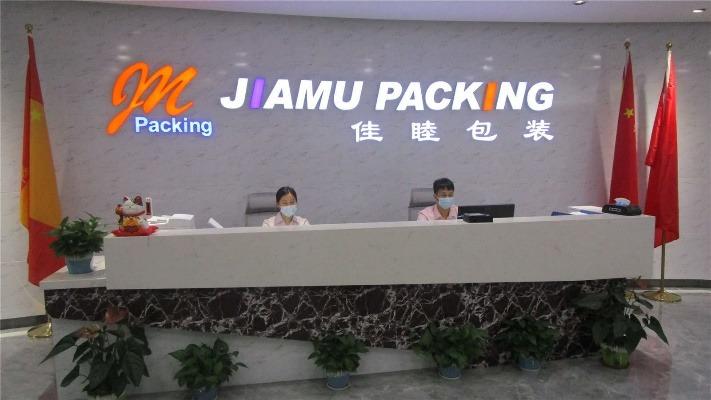 Verified China supplier - Dongguan Jiamu Packing Materials Co., Ltd.