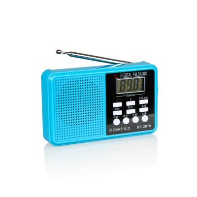 China PORTABLE Pocket Customized Speaker Built-in Board China AM Fm Portable Radio Fm for sale