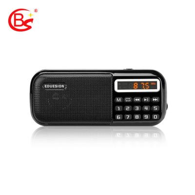 China Digital Display FM Digital Radio ABS Plastic Speaker Built-in Digital Display Fm Portable Mini Radio for sale