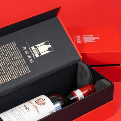 China Custom Hot Gold Printed Paper Box Custom Red White Wine Package Gift Box For Delivery Te koop