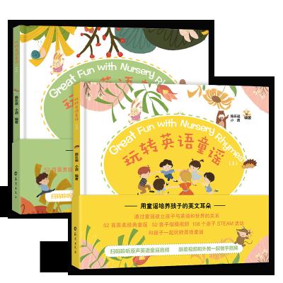 China paper & Cardboard Publishing Paper Book Publishing Printing Customized Services Packaging Design Printing for sale