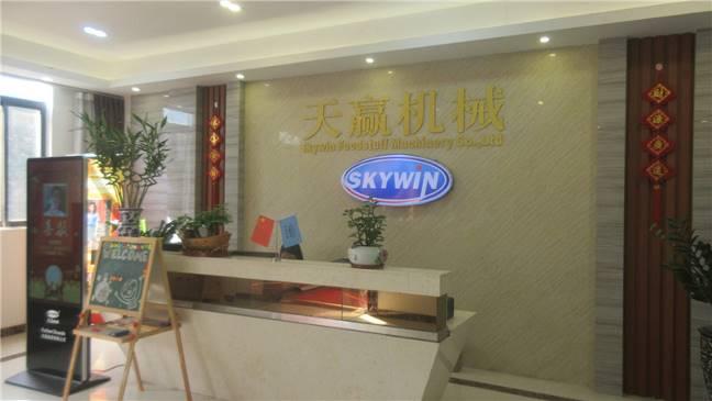 Verified China supplier - Skywin Foodstuff Machinery Co., Ltd.