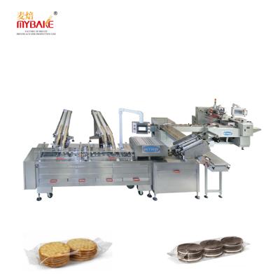 China Cream Biscuit Sandwich Machine Food Processing Machine MYBAKE Sandwich Biscuit Line and Packing Machine for sale