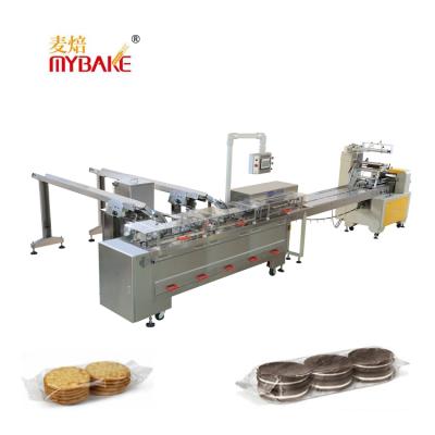 China Food Processing Machine Automatic Cookie Squeezing And Wrapping System Sandwich Making Machine Connected With Packing Machine for sale