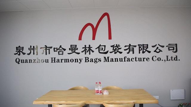 Verified China supplier - Quanzhou Harmony Bags Manufacture Co., Ltd.