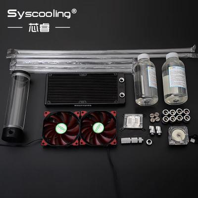 China Best DIY 240 Computer Case Kit With Water Cooling CPU GPU Radiato Pump Reservoir Water Cooling for sale