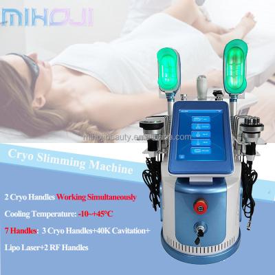 China 40K Cavitation 360 Cryolipolysis Machine 7 In 1 For Body Slimming Beauty Device for sale