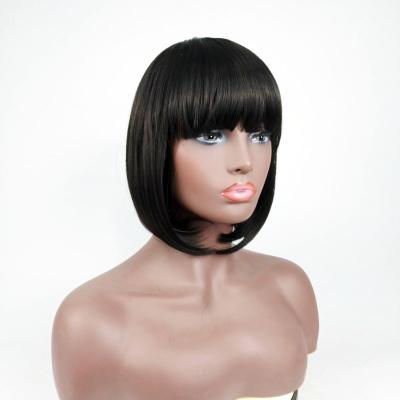 China Silky Straight Black Bob Wigs Synthetic Straight Wave Short Wigs For Color Women Part Hairs For Party Daily Wear for sale