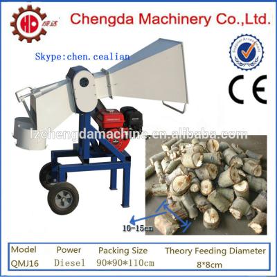 China Crush wood into chips CE standard firewood chipper machine wood chip machine, wood chipper with ce for sale