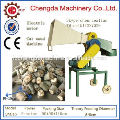 China Tractor Driven Cutting Wood Chipper Wood Cutting Machine PTO Wood Cutter zu verkaufen