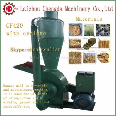 China new design CF420 cyclone for hammer mill and wood crusher CF420C Te koop