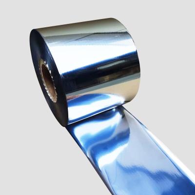 China Food Grade Aluminum Foil Food Packaging Honey Film Rolls Sachet Custom Printed Laminated Packaging Roll Film For Snack Food for sale