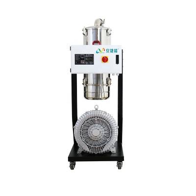 China Automatic Plastic Granule Plastic Vacuum Machine Injection Loader for sale