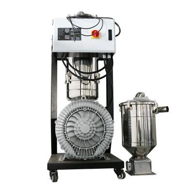 China Wholesale Popular Plastic Hopper 300G Plastic Granules Automatic Vacuum Hopper Loader for sale