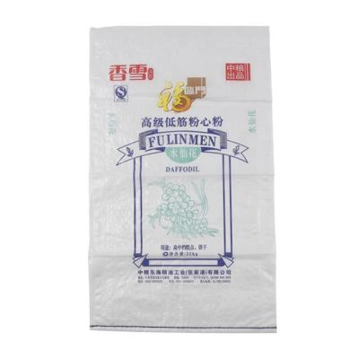 China Moisture Proof Heat Seal Sealing Material 50kg Plastic PP Woven Bags for sale