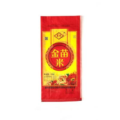 China Polypropylene Bags South Africa PP Woven Bags 50kg PP Moisture Proof Plastic Bag for sale