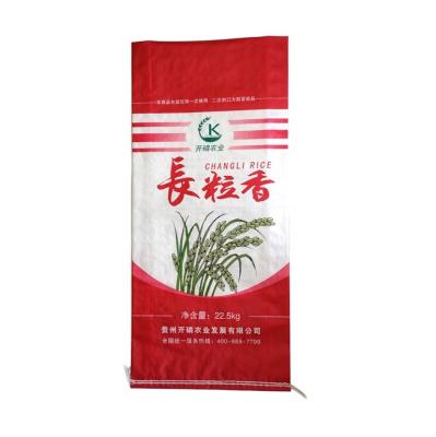 China Wholesale Moisture Proof PP Woven Fabric Bag Roll For Rice Grain Sand Cement Chemical Bag for sale