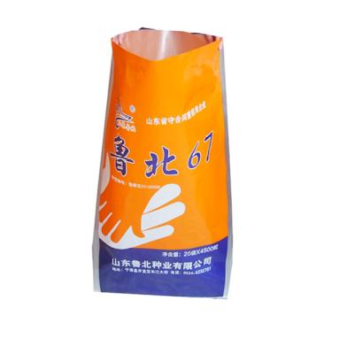 China Security Free Sample 50kg PP Woven Sack Empty Bag For Packaging for sale