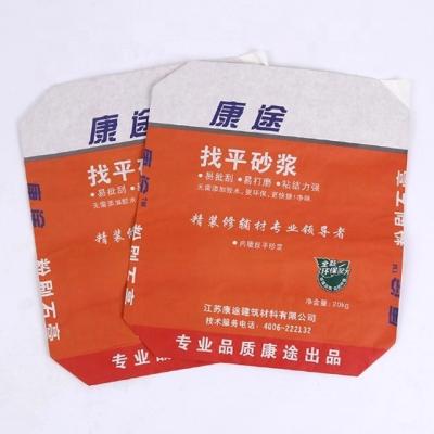 China Raincoat ; reuse; reuse; economic 25kg food packaging kraft paper bag flour sack for sale for sale