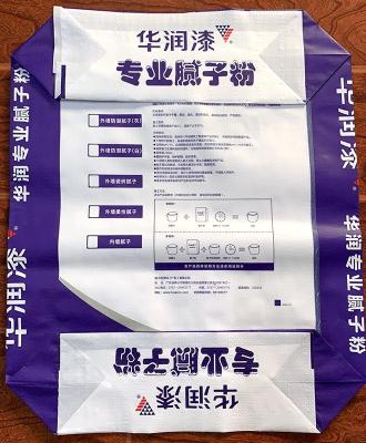 China Raincoat ; reuse; reuse; Economical Bopp Laminated PP Woven Cement Sack 25kg Dry Mortar Valve Bag for sale