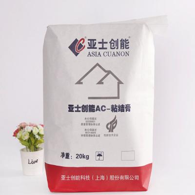 China Safety PP/PE VALVE BAG FOR CEMENT for sale