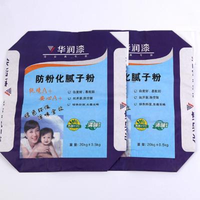 China Security Kraft Cement Bag 25kg Paper 20kg Block Bottom Bonded Valve Paper Bags for sale