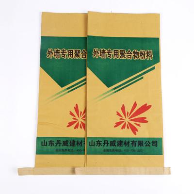 China Safety kraft paper material and agriculture industrial use 3 layers paper bag packaging for chemical industrial use for sale