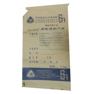 China Cheap Security Kraft Paper Laminated PP Woven Bag For Cement Talcum Powder Charcoal Packing for sale