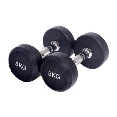 China Dumbbell Rubber Covered Cast Round Rubber Dumbbells For Strength Power Training for sale