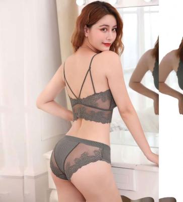 China Women Antibacterial Seamless Bra And Panty Set Back Beautiful Wrapped Lace Suit New Style Chest Care Bras One-Piece Set for sale