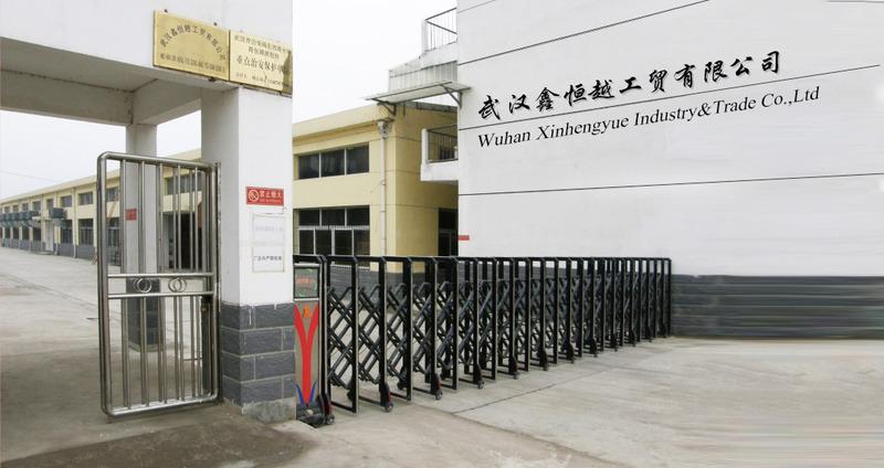 Verified China supplier - Wuhan Xinhengyue Industry Trade Co., Ltd.