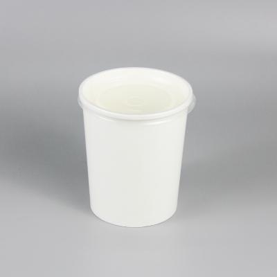 China Disposable Disposable White Paper Custom Design Paper Cups For Hot Soup Hot Food With Paper Lids for sale