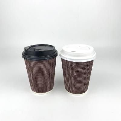 China Ripple Disposable Wallpaper Cups Custom Design Corn Grain Printing Thick Paper Coffee Cups With Lids for sale