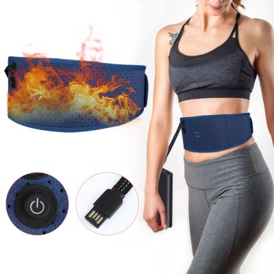 China Belt Lumbar Winter Protective Waist Magnet Therapy Belt Warm Electric Heating Support Belt for sale