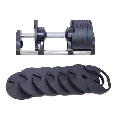 China Universal 32kg Automatic Rising Star Fitness Bodybuilding Dumbbell Set For Gym Adjustable Weights for sale