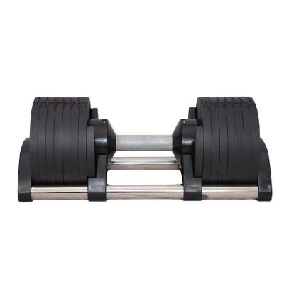 China Star Fitness Universal Automatic Rising Dumbbell 36kg 80lbs Dumbbell Set For Gym Adjustable Weights for sale