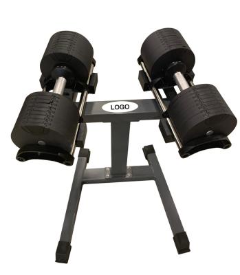 China New Arrival 2021 Home Use Wholesale 72 Pound 80 Pound Adjustable Dumbbell for sale