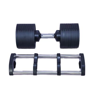 China First Generation 32KG Adjustable Weight Home Fitness Adjustable Muscle Exerciser Quick Adjustable Dumbbell for sale