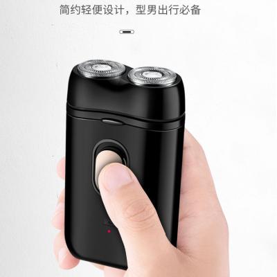 China Waterproof / WiFi Camera Mini Camera Wireless Mini Audio Recorder DVR Camera Surveillance Razor Smart Home Waterproof Cam for sale