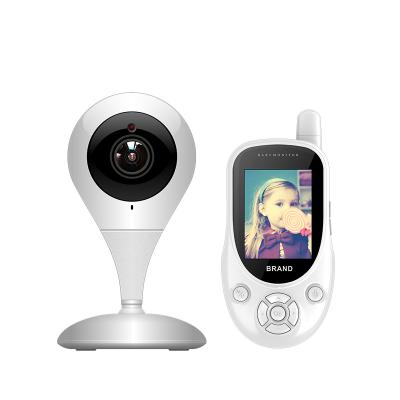 China Wholesale Real-time Baby Monitor Viewing Image Monitor NIGHT VISION One-touch One-touch Intercom V809vv for sale