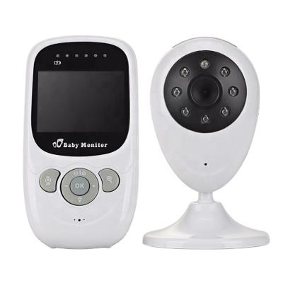 China New 2.4G Digital Audio Baby Monitor NIGHT VISION Baby Care Device for sale